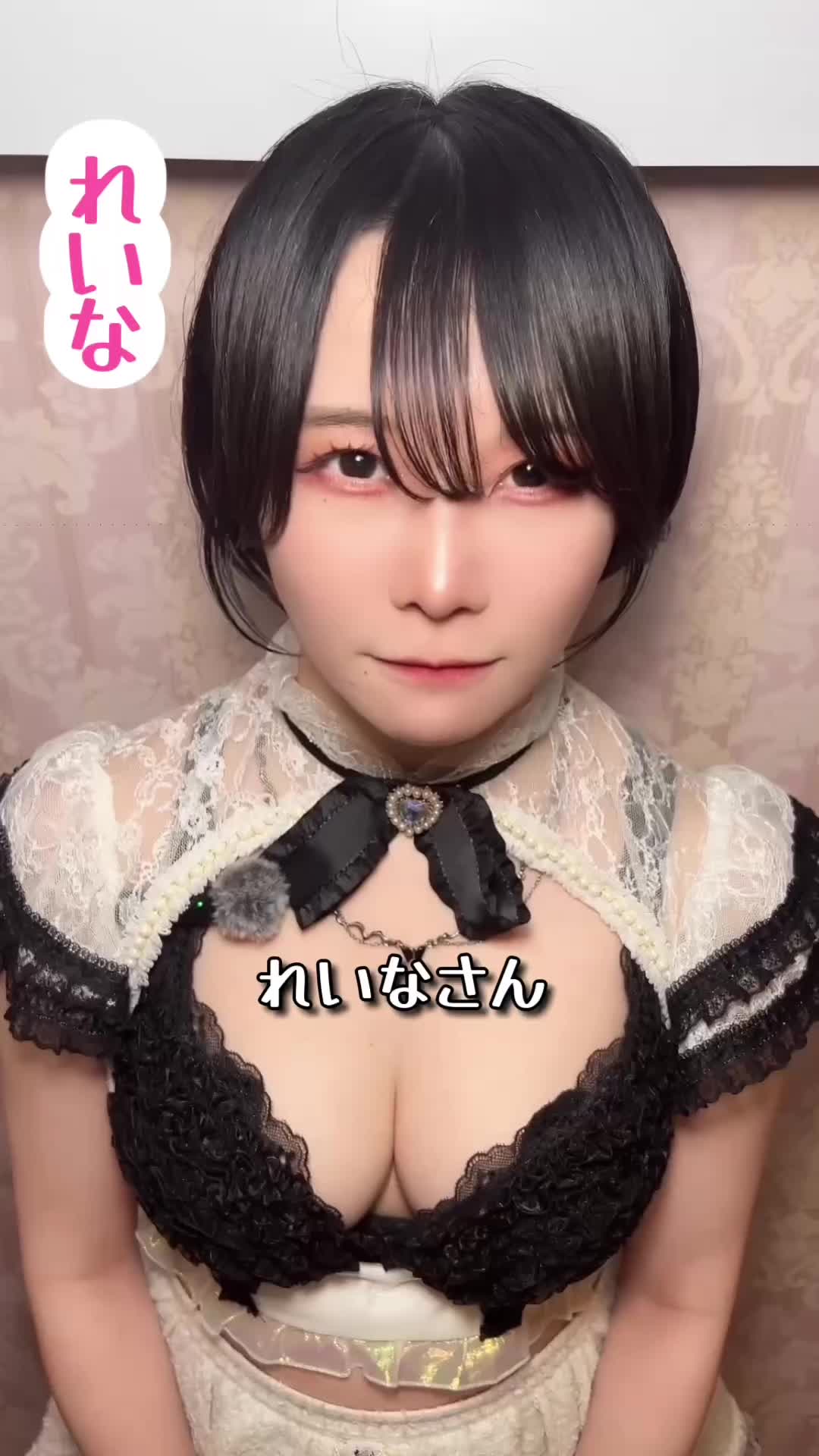 CAFE＆BAR キミの彼女になりたい！ ホットニュース 179681