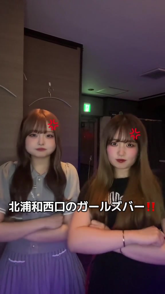 ran ran ホットニュース 179685