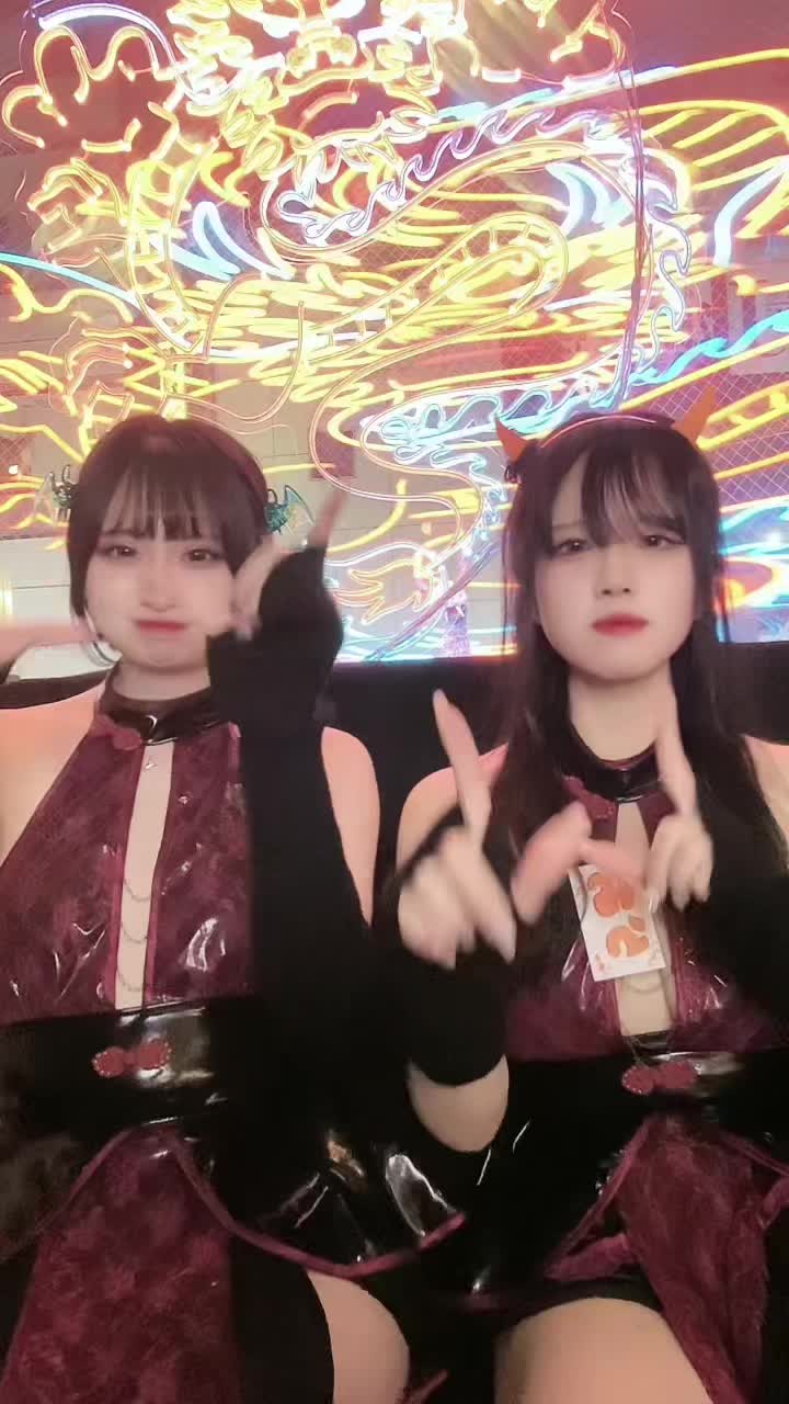 龍幻酒家 ホットニュース 179689