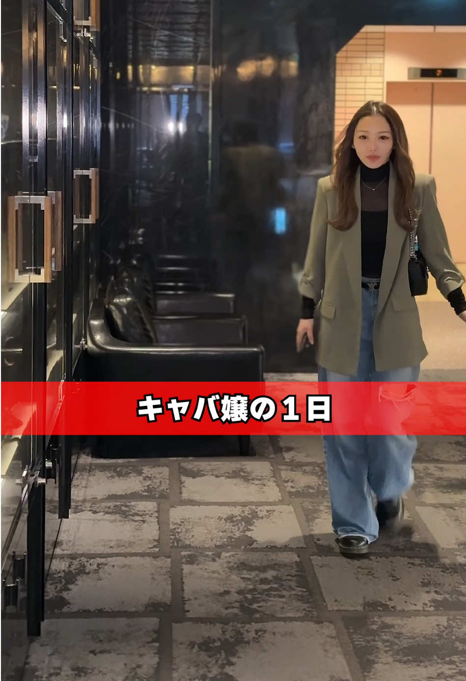 赤門倶楽部 ホットニュース 179771