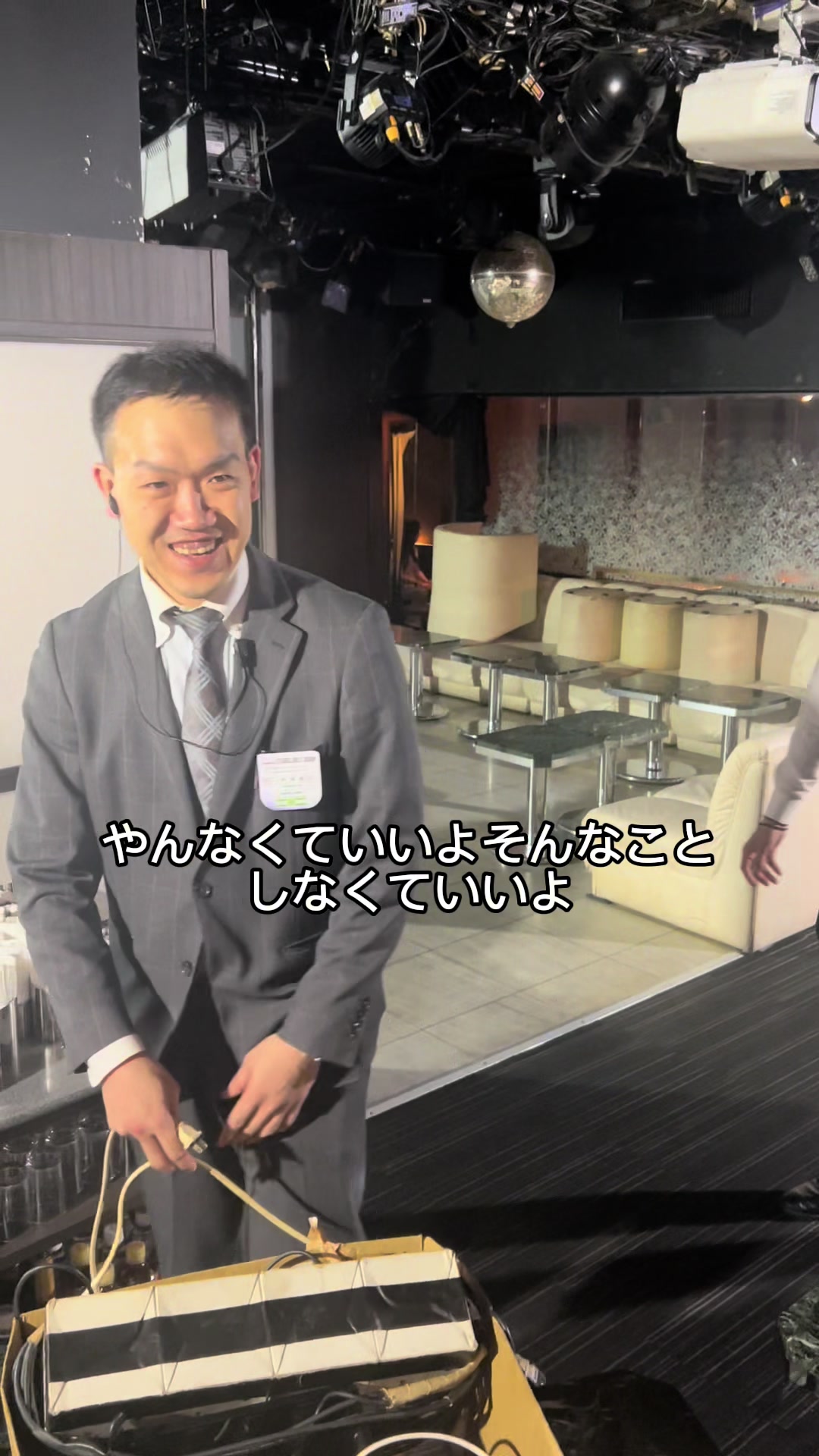 PHOENIX ホットニュース 179789