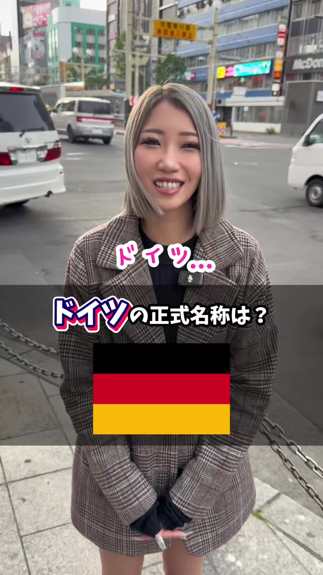 Cafe＆Bar Kitty ホットニュース 179801