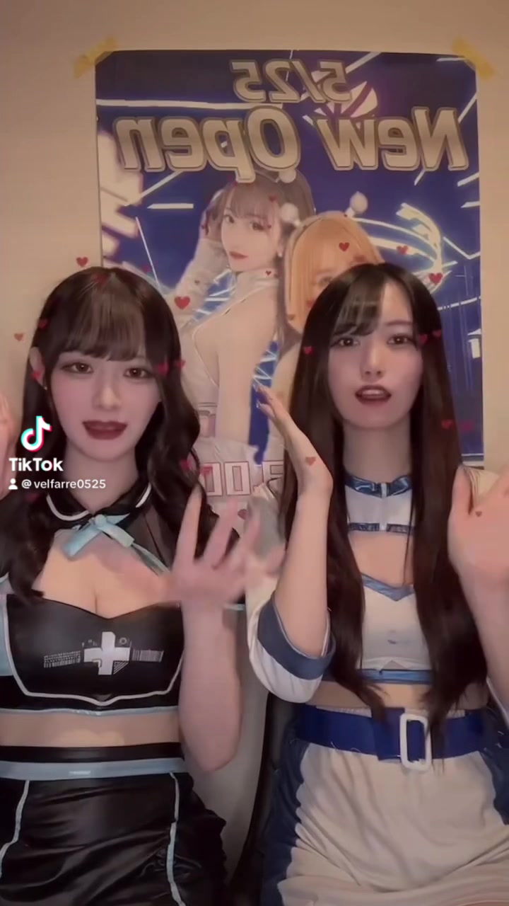 Velfarre ホットニュース 179859