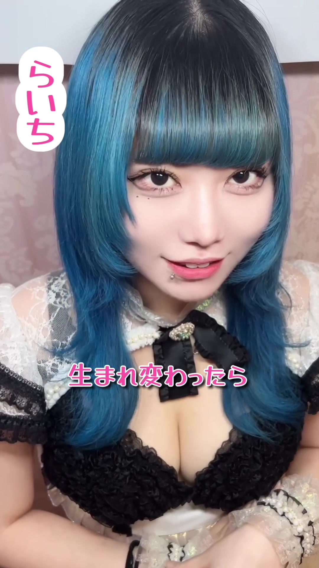 CAFE＆BAR キミの彼女になりたい！ ホットニュース 180188