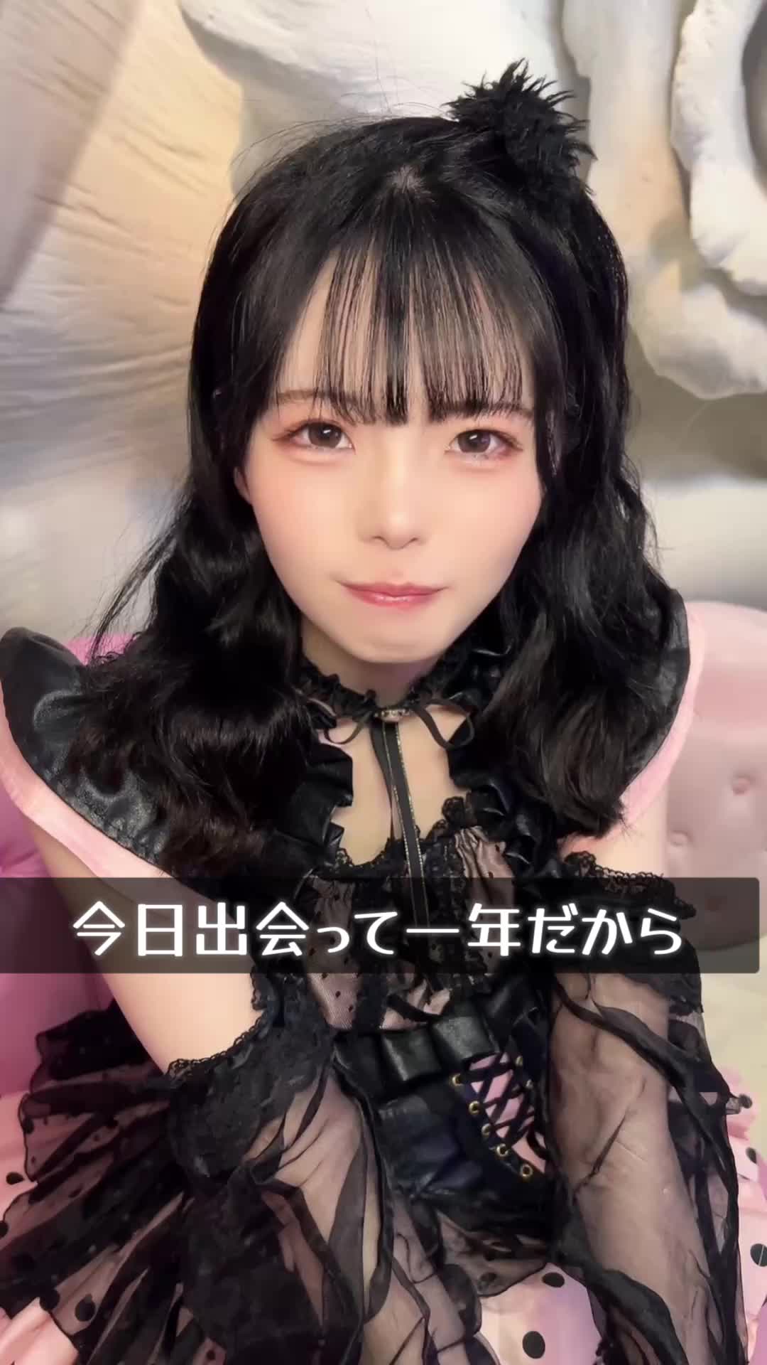 Cafe&Bar ゔぃらねすアカデミア ホットニュース 180189