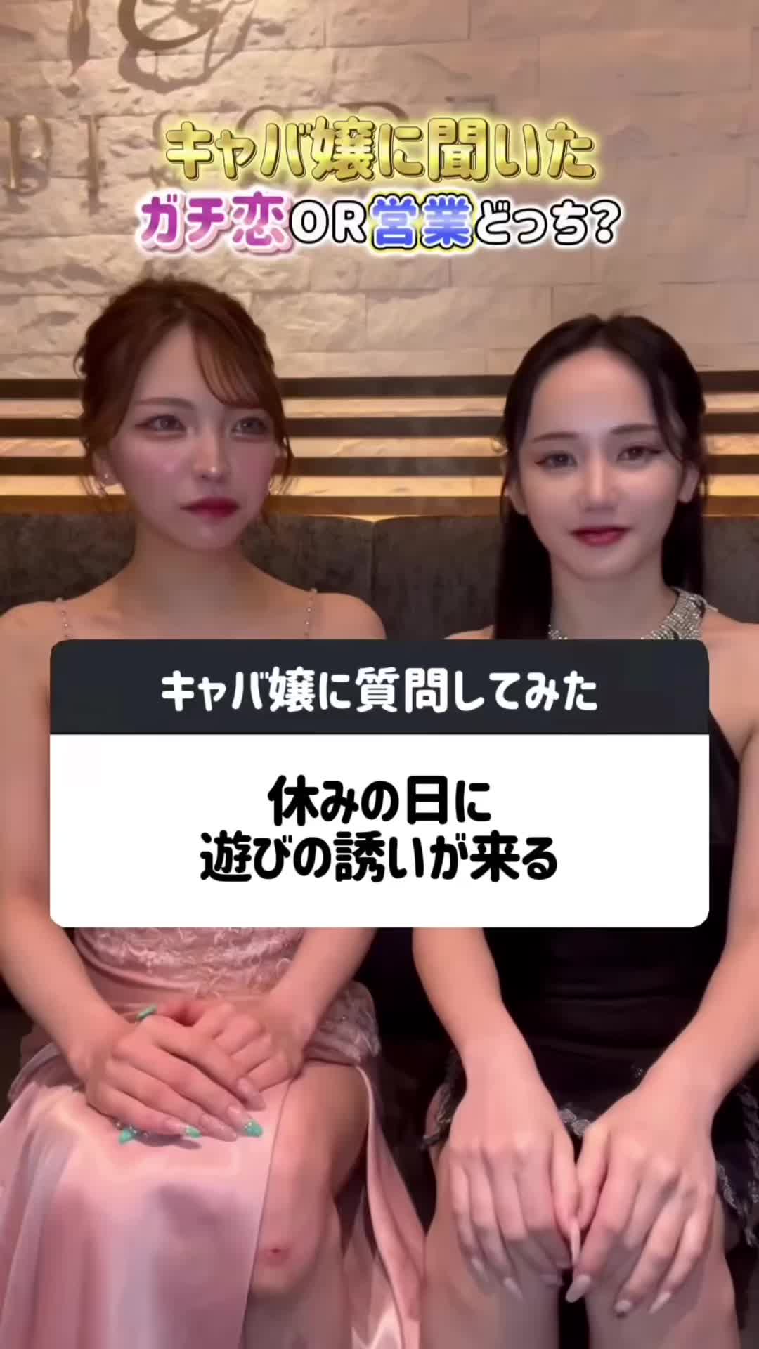 EPISODE ホットニュース 180199