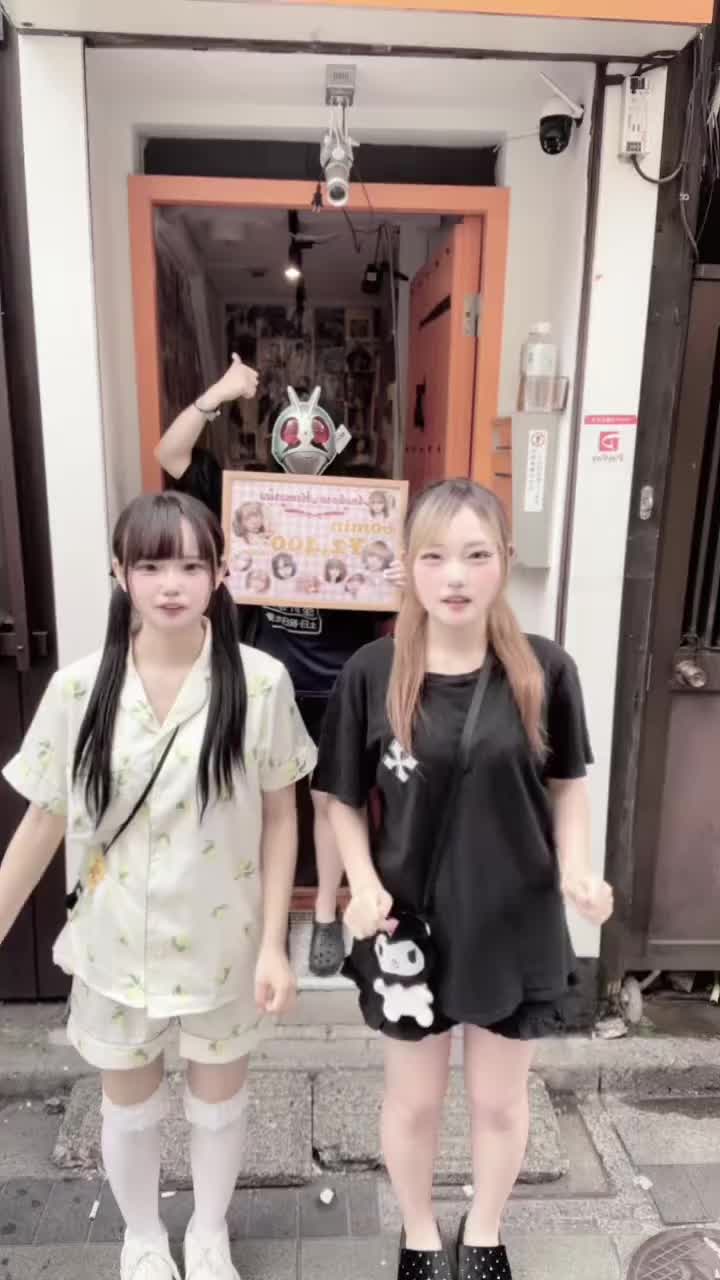 Anokoro Memories ホットニュース 180206