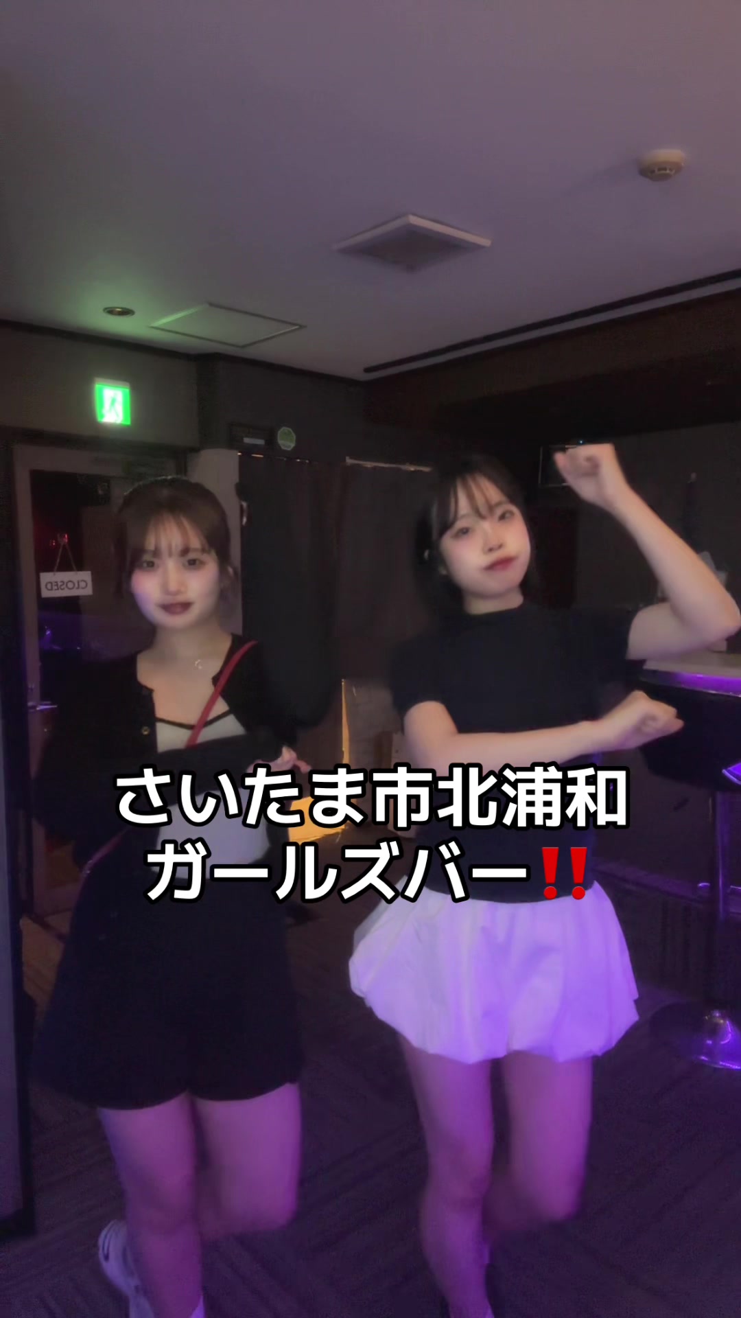 ran ran ホットニュース 180359