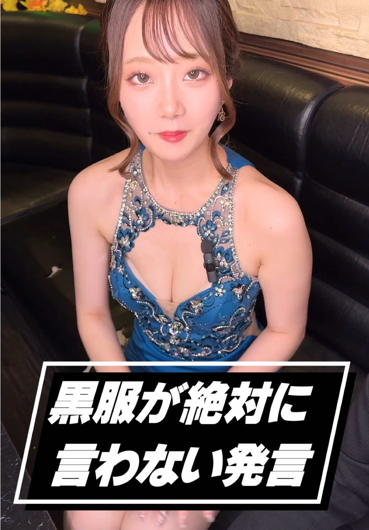 Sparkle ホットニュース 180361