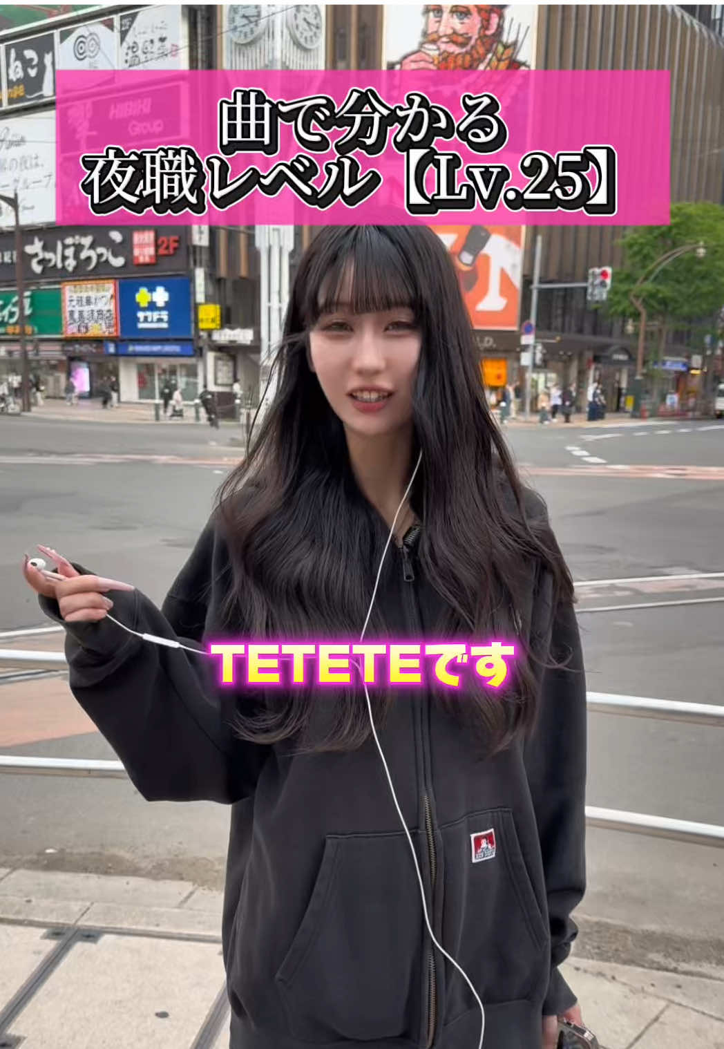 Cafe＆Bar Kitty ホットニュース 180438