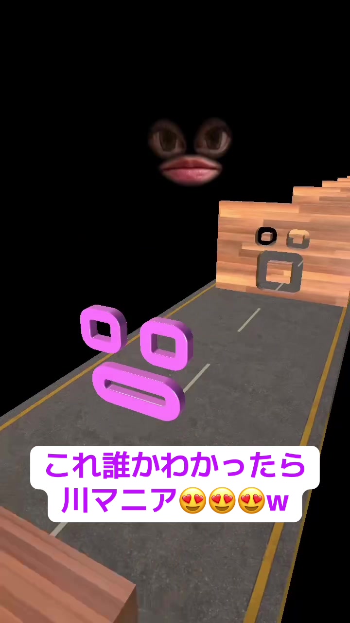 Lounge 川 -SEN- ホットニュース 180439