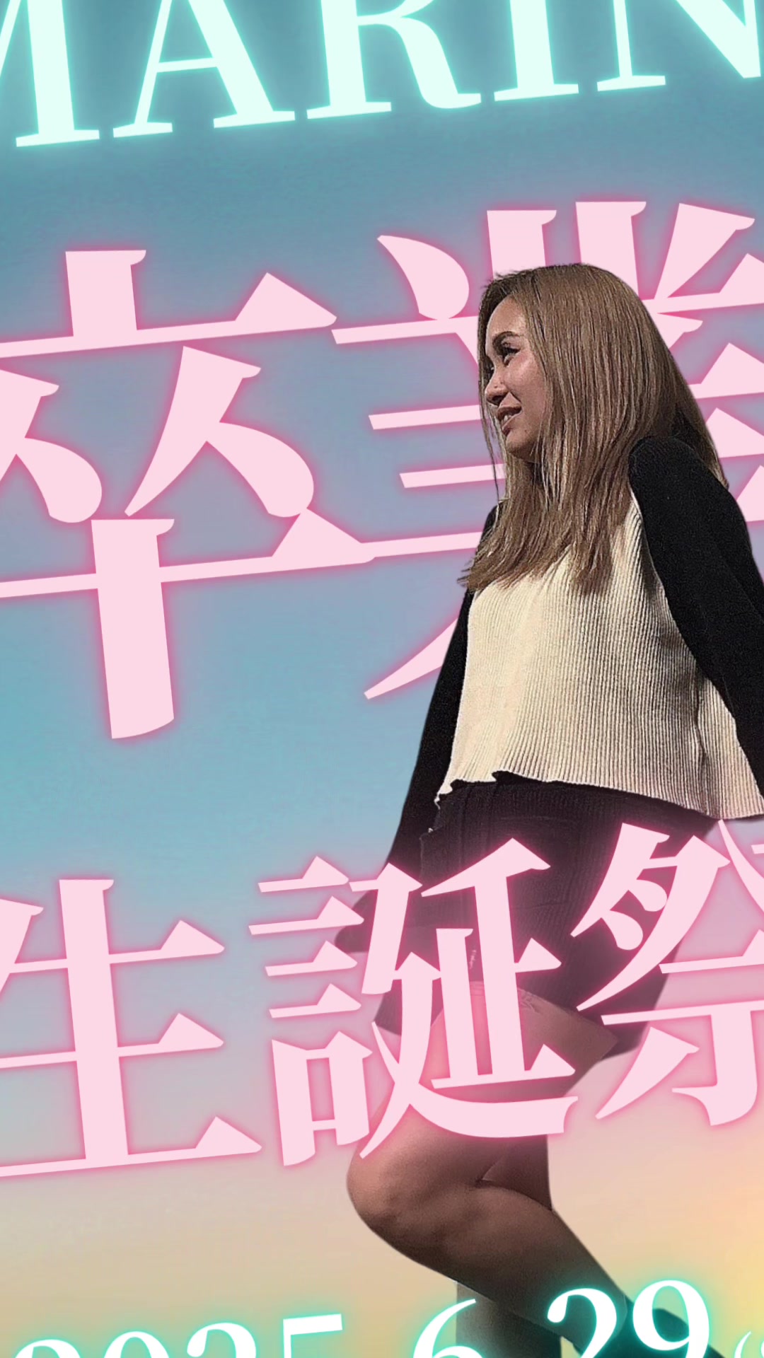 Peace ホットニュース 180454