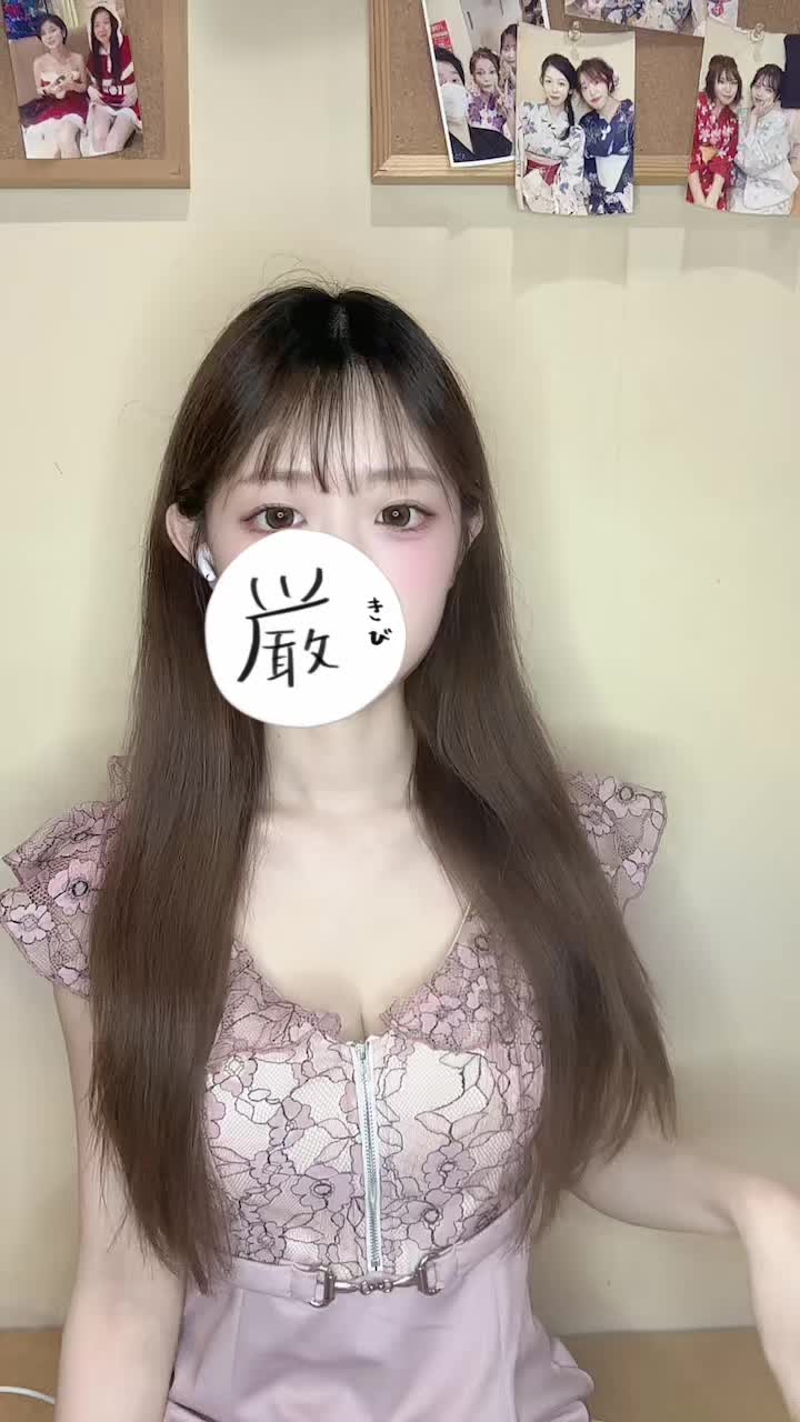 Girls Club Cara ホットニュース 180622