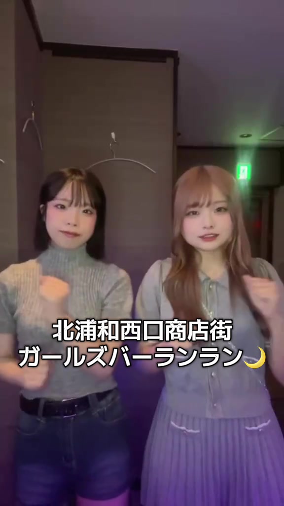 ran ran ホットニュース 180963