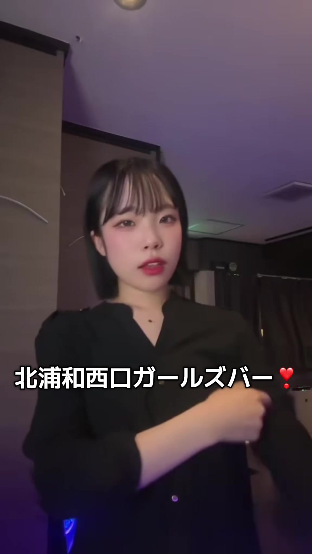 ran ran ホットニュース 180964