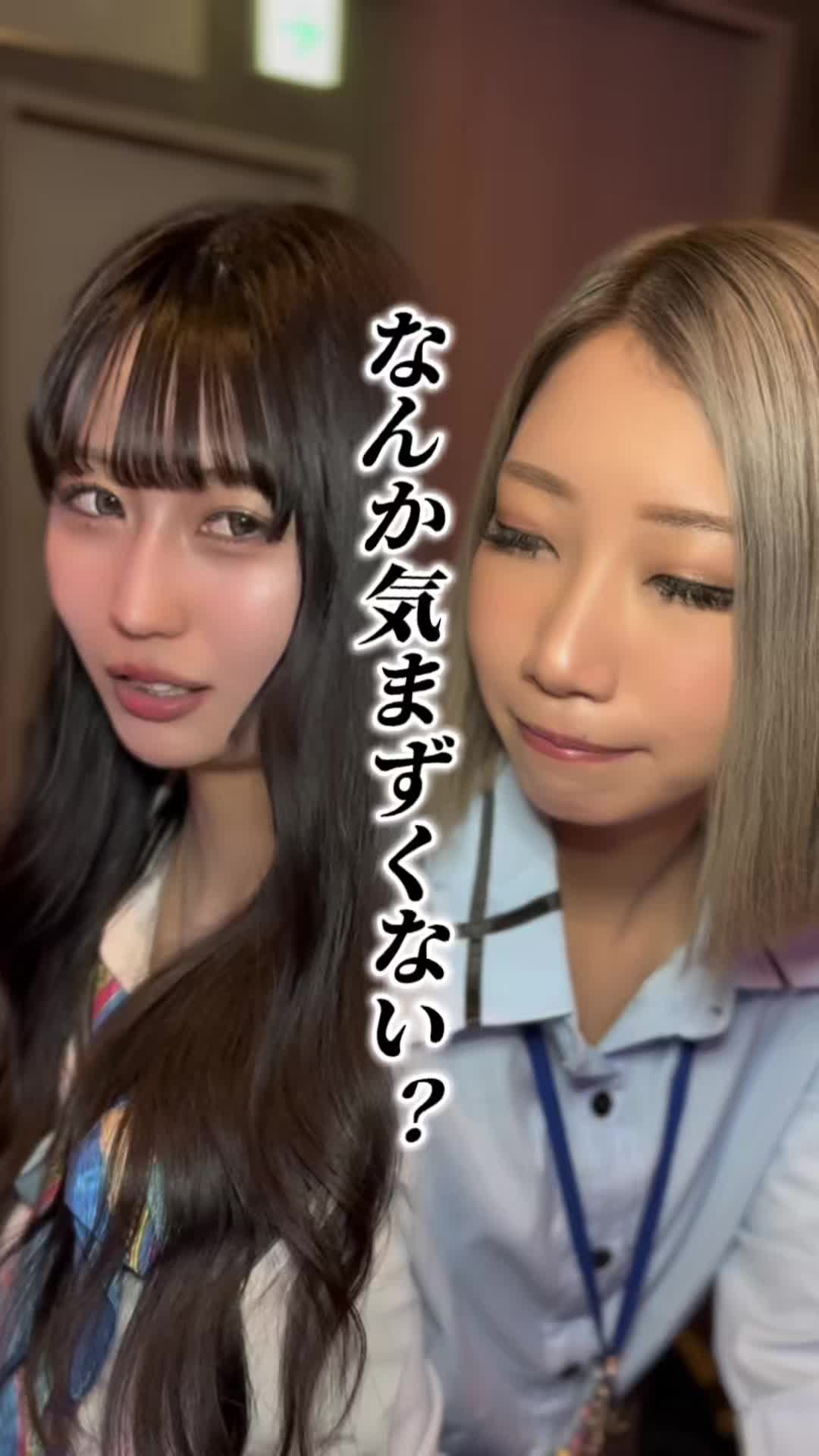 Cafe＆Bar Kitty ホットニュース 181049