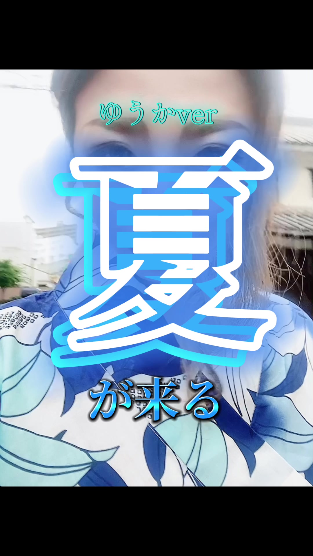 Lounge 川 -SEN- ホットニュース 181050