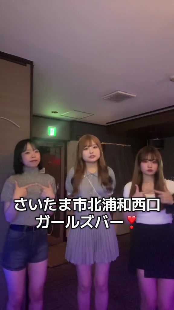 ran ran ホットニュース 181259