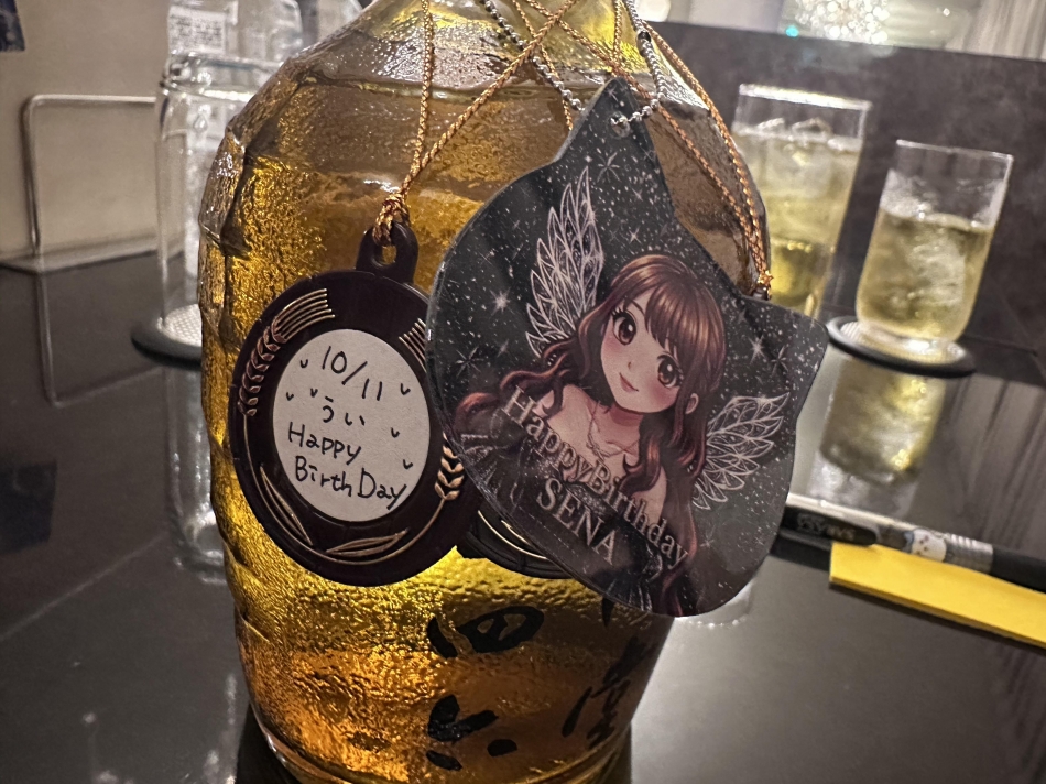 CLUB WONDER日記1785221