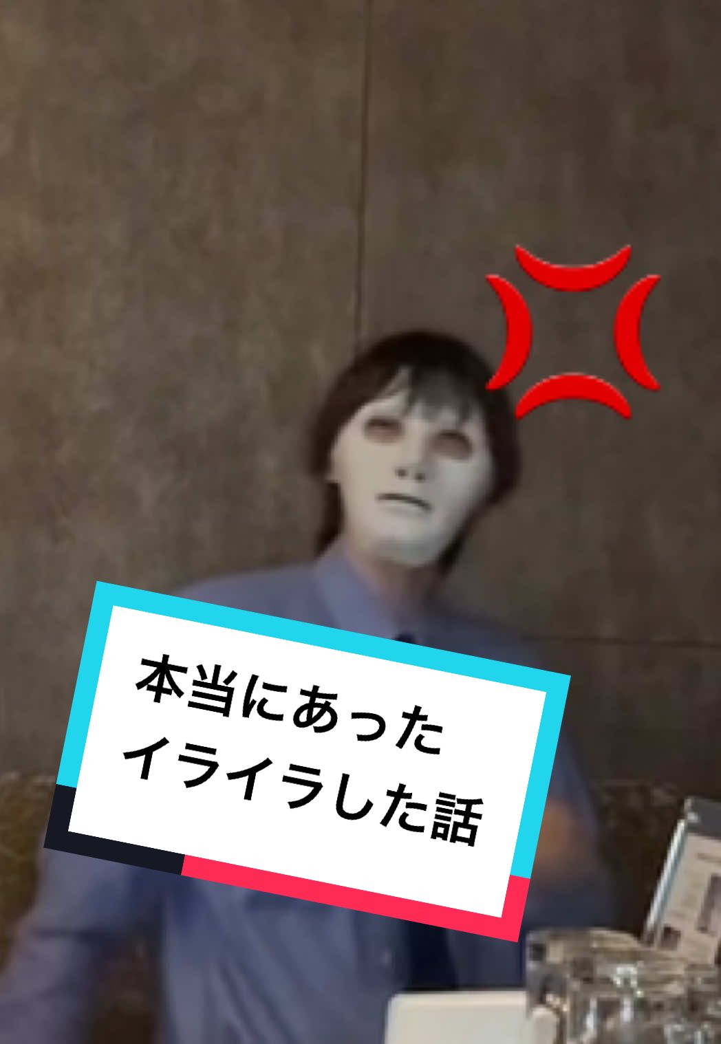 UP's ホットニュース 181422