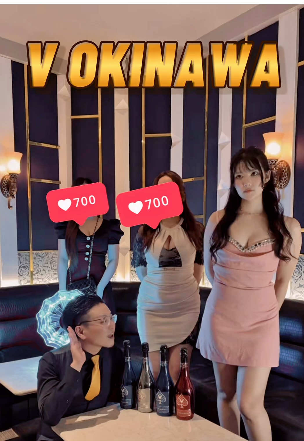 V OKINAWA ホットニュース 181479