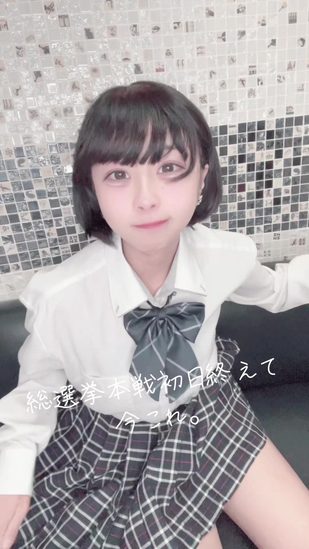 3年B組 ホットニュース 181675