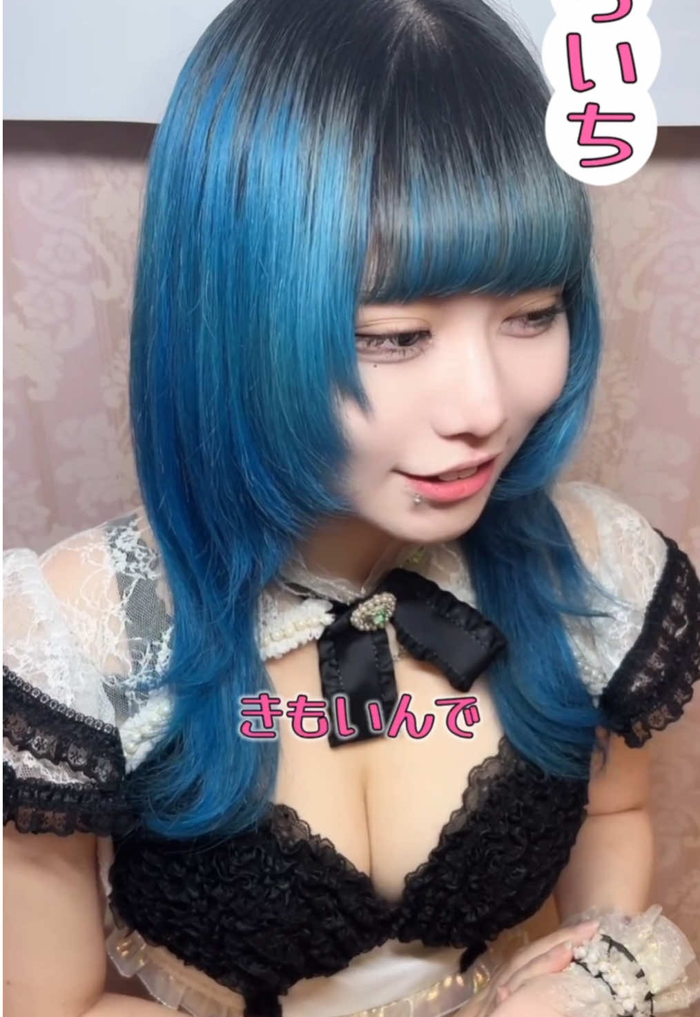 CAFE＆BAR キミの彼女になりたい！ ホットニュース 181682