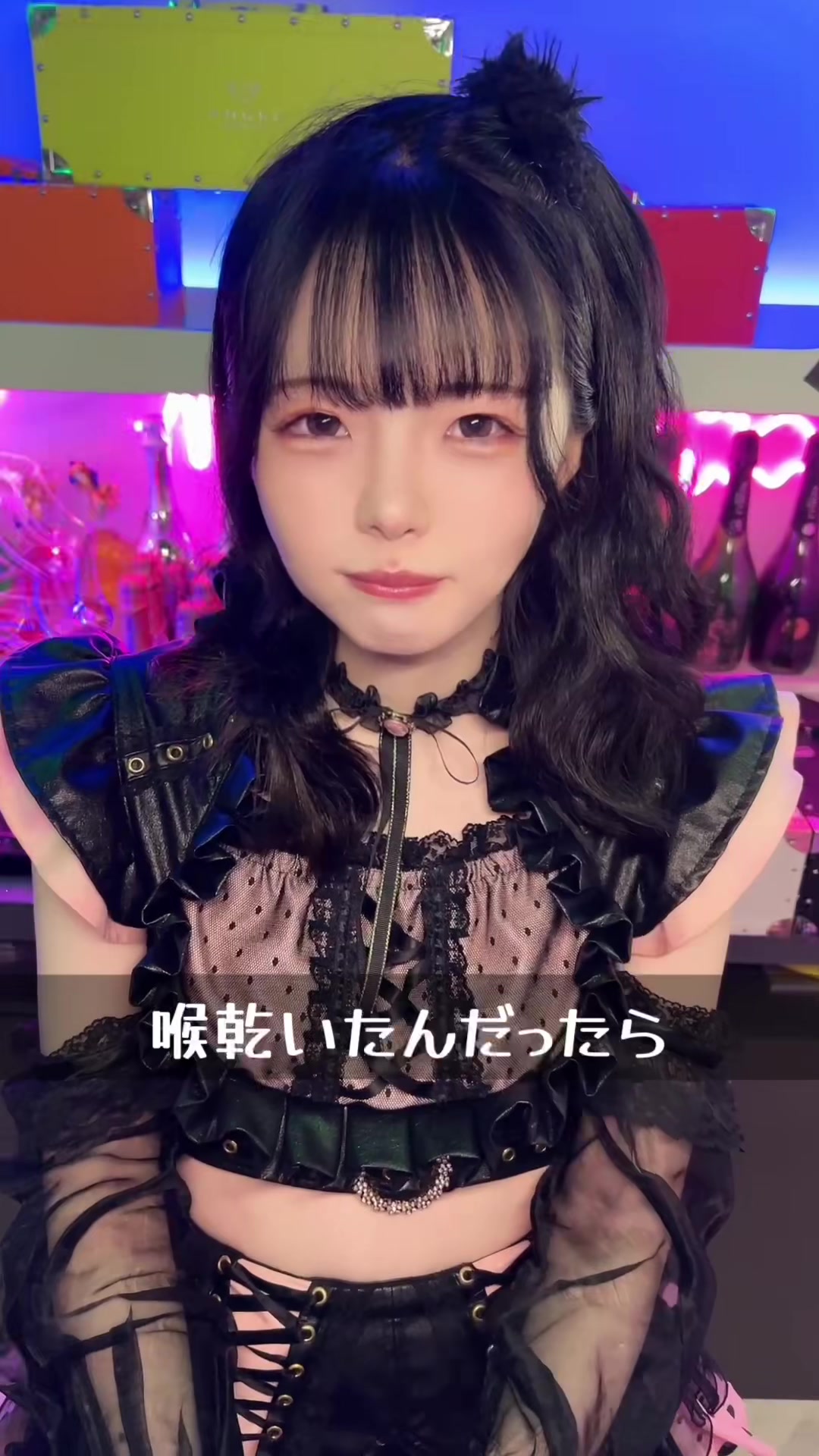 Cafe&Bar ゔぃらねすアカデミア ホットニュース 181683