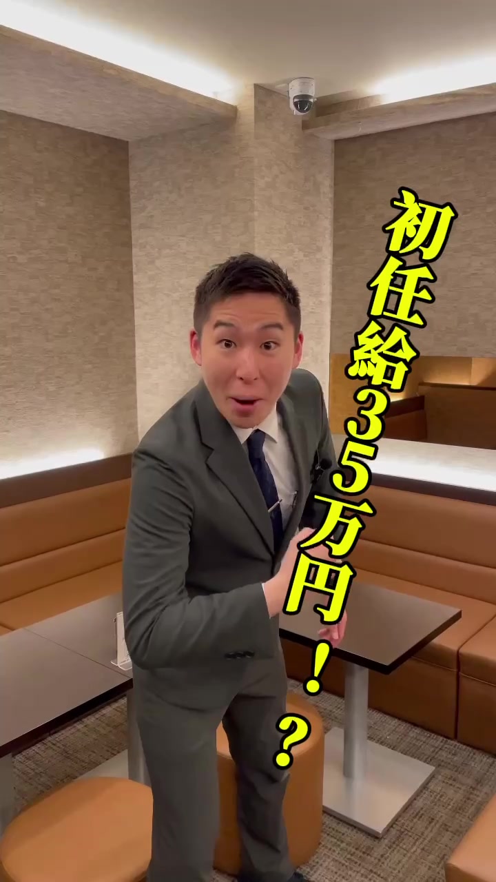 おかえりなさい ホットニュース 181767