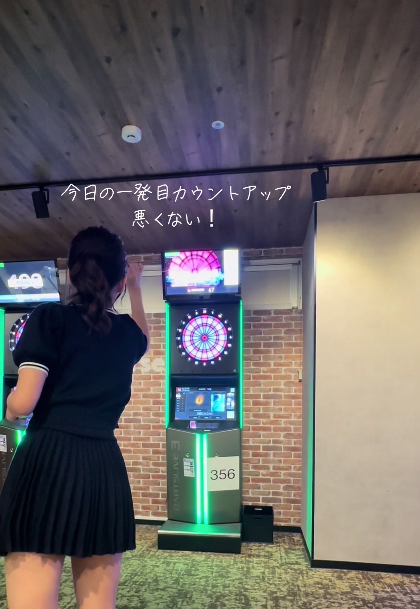 手から離れるタイミングとかの感触は悪くないっ！ 最低ワンブルワンブルーーー！#ダーツ #ダーツライブ #ダーツライブ3 #フェニックスダーツ #ダーツ女子