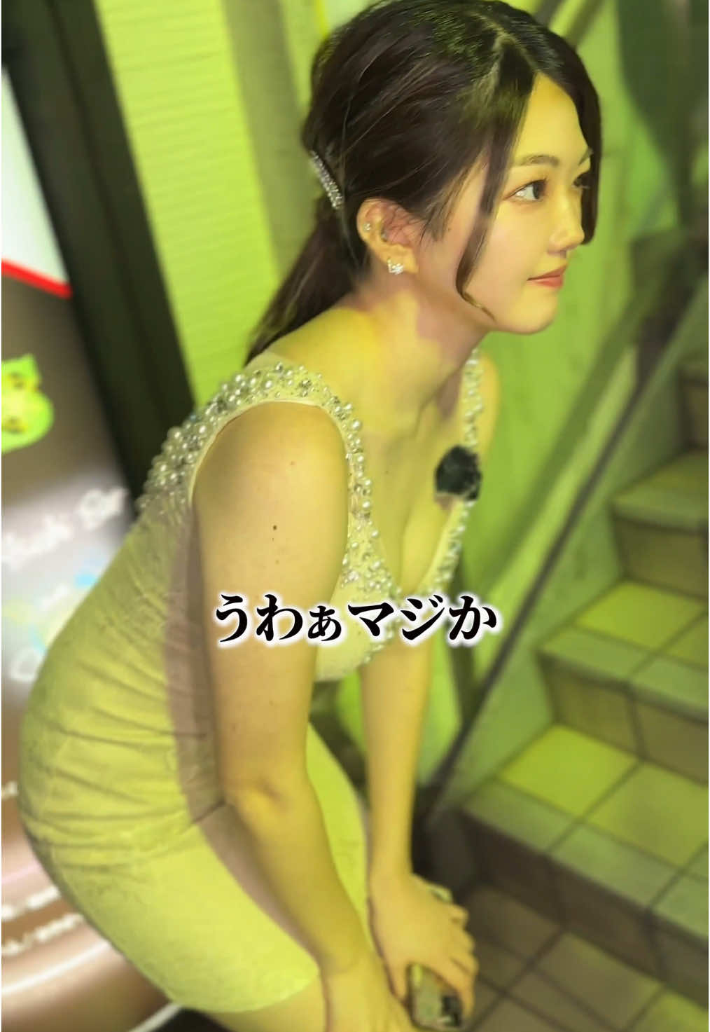 Luxury Lounge LUXE ホットニュース 181843