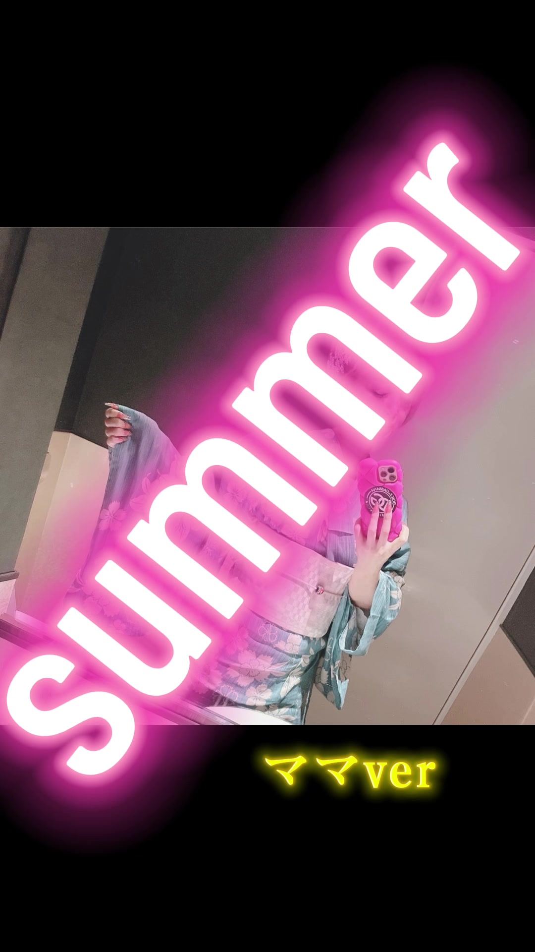 Lounge 川 -SEN- ホットニュース 181848