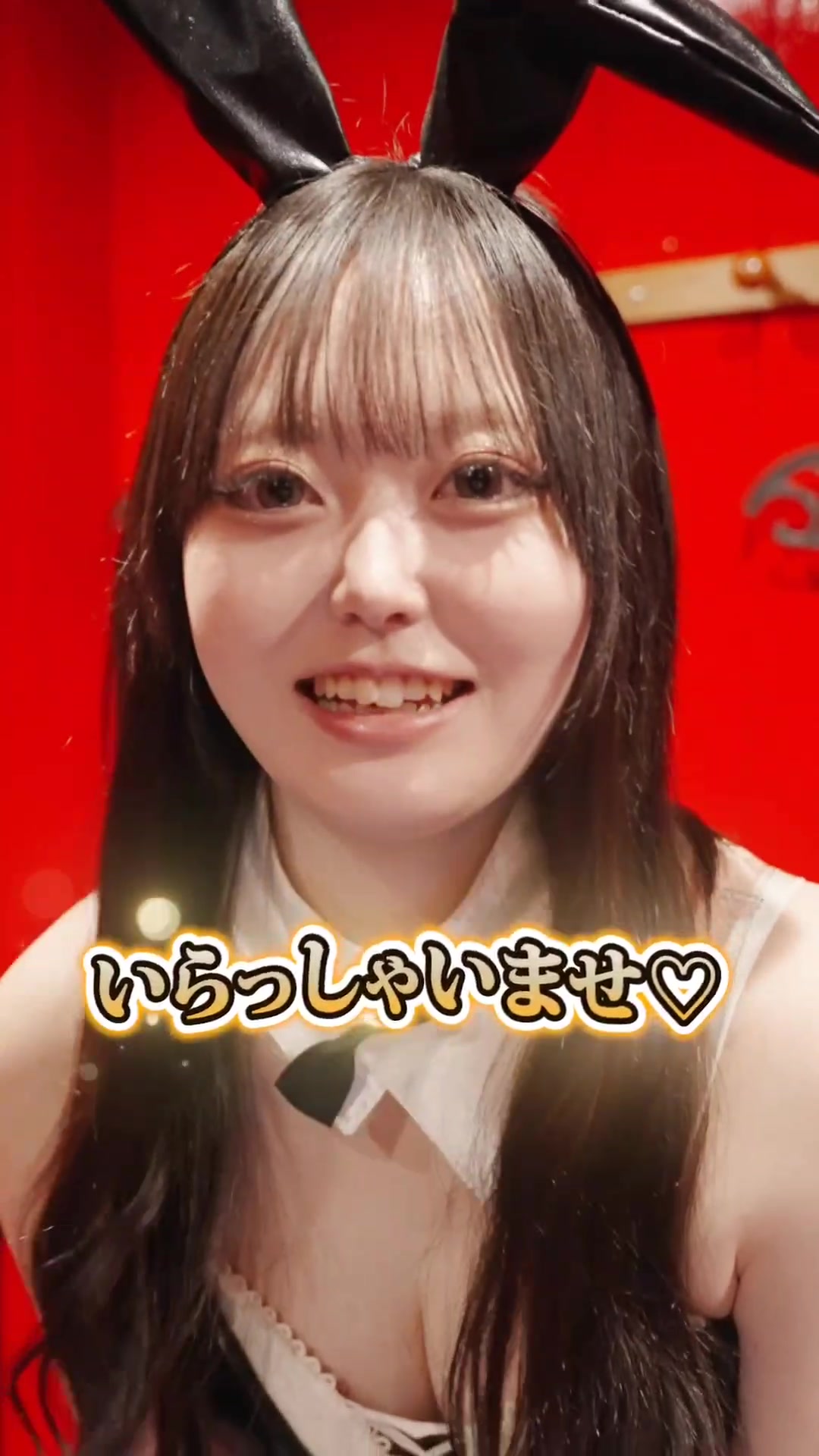 焼肉とバニーガール ホットニュース 182038