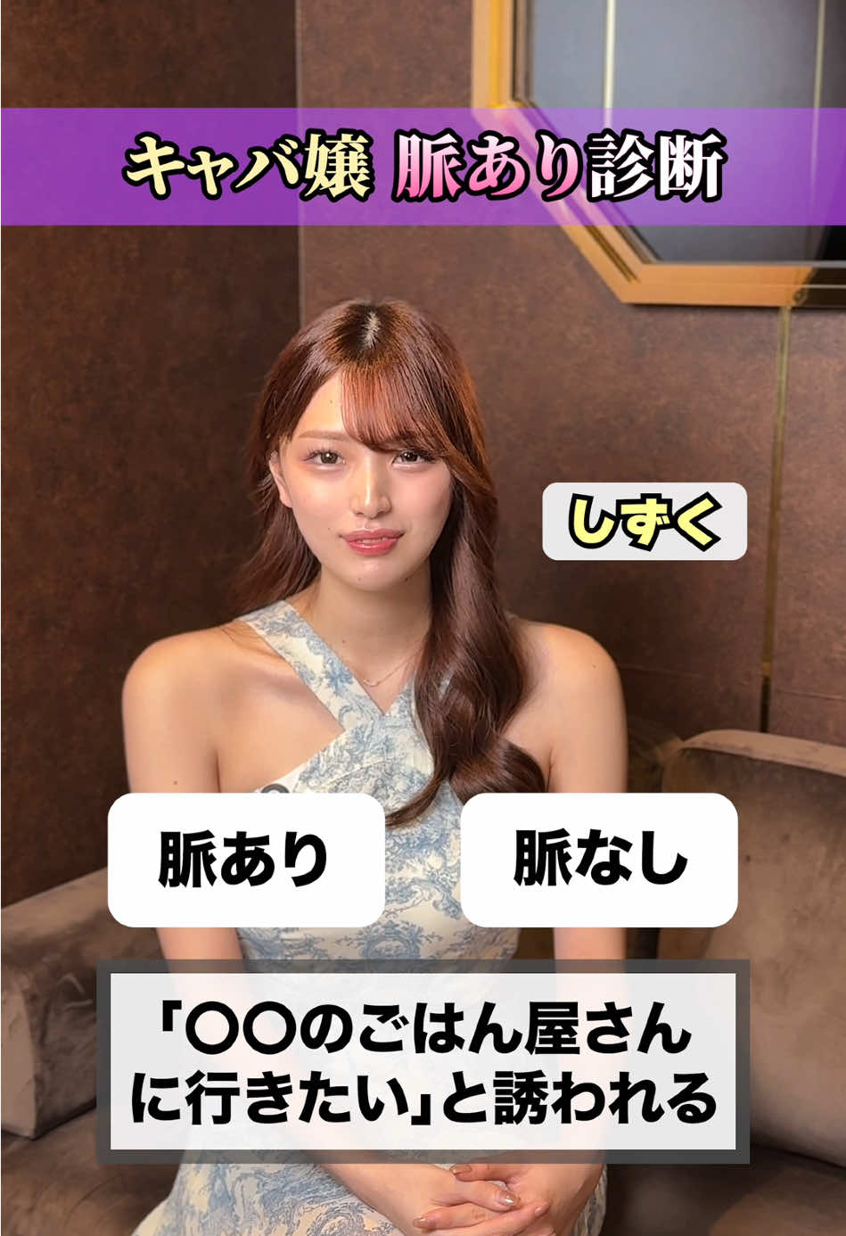 赤門倶楽部 ホットニュース 182231