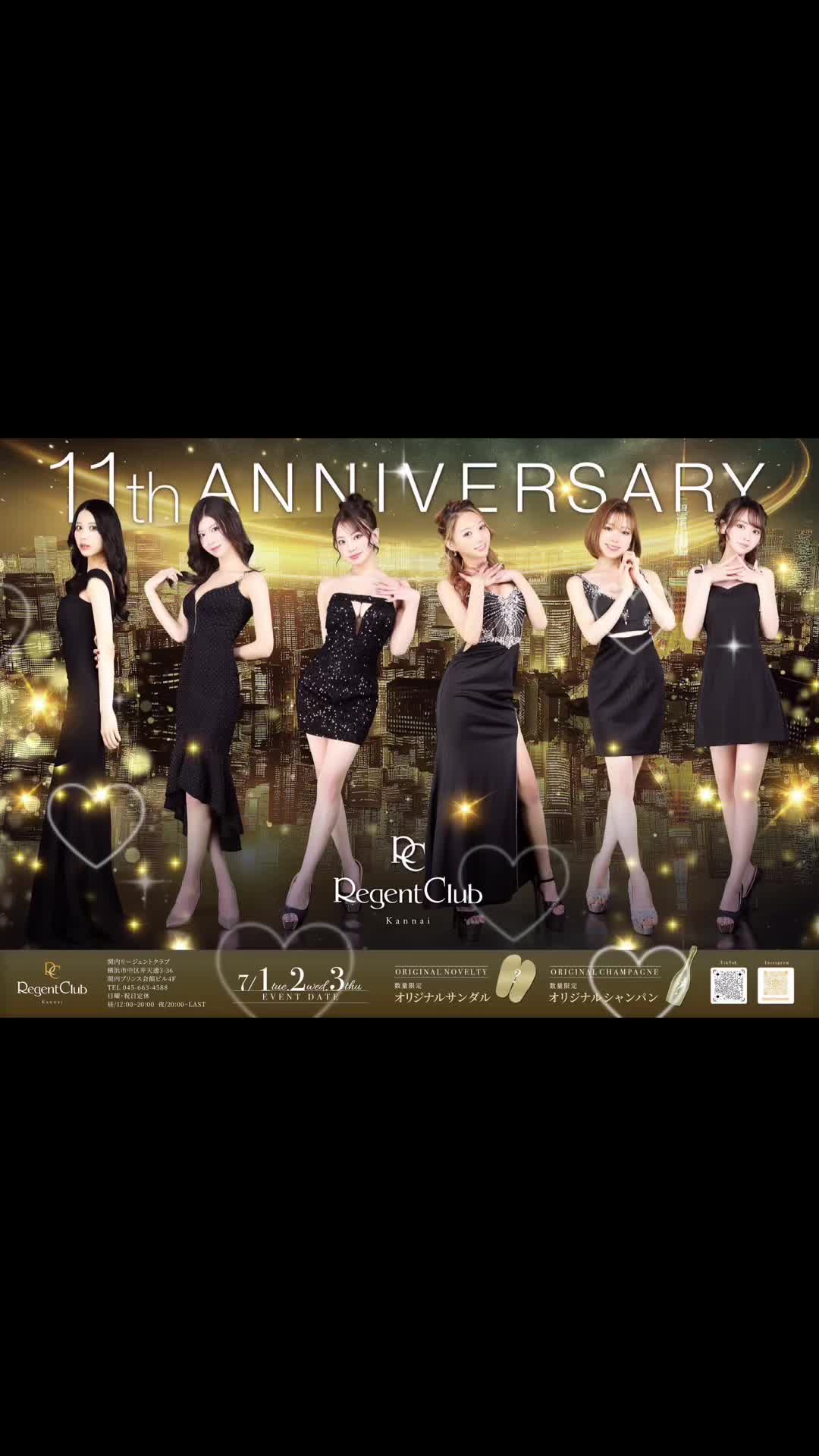 Regent Club Kannai（夜） ホットニュース 182260