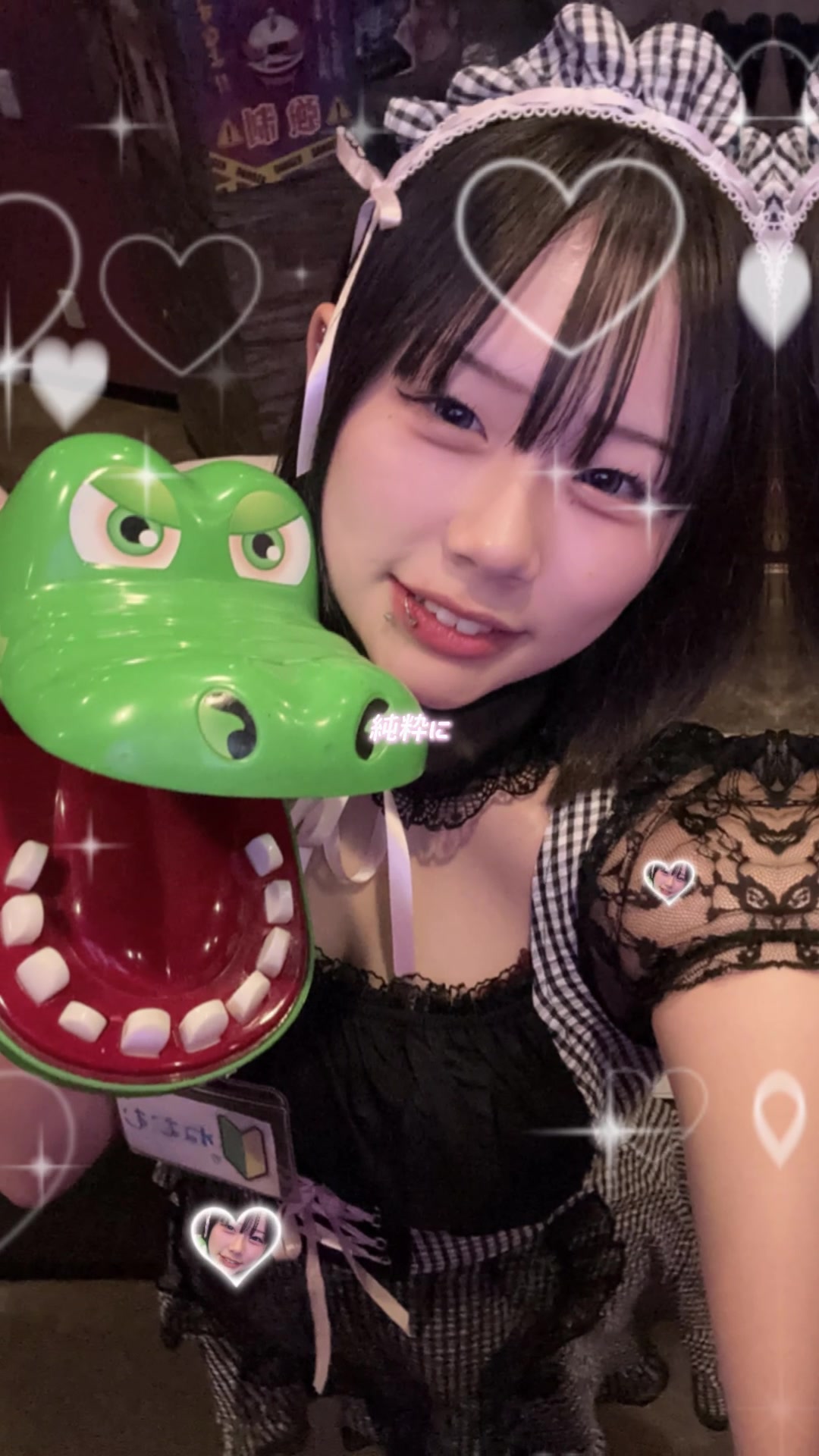 Cafe&Bar Lip Cream ホットニュース 182270