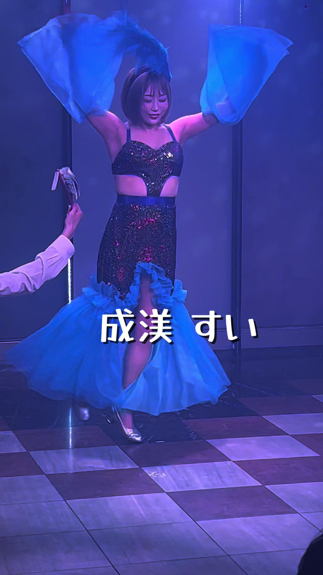 PHOENIX ホットニュース 182490