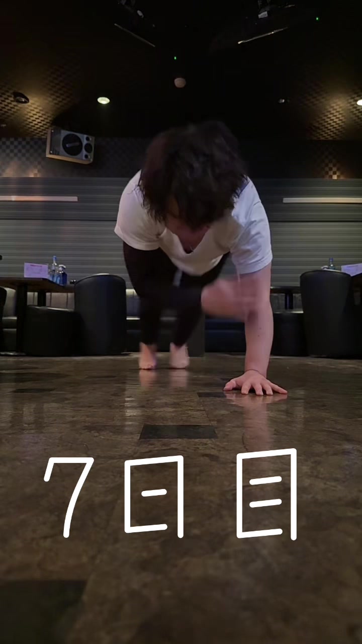 Noir ホットニュース 182499