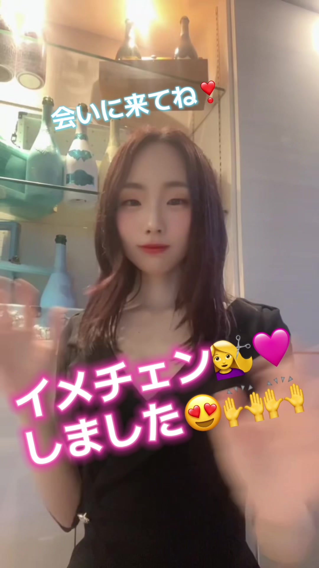 Lounge 川 -SEN- ホットニュース 182508