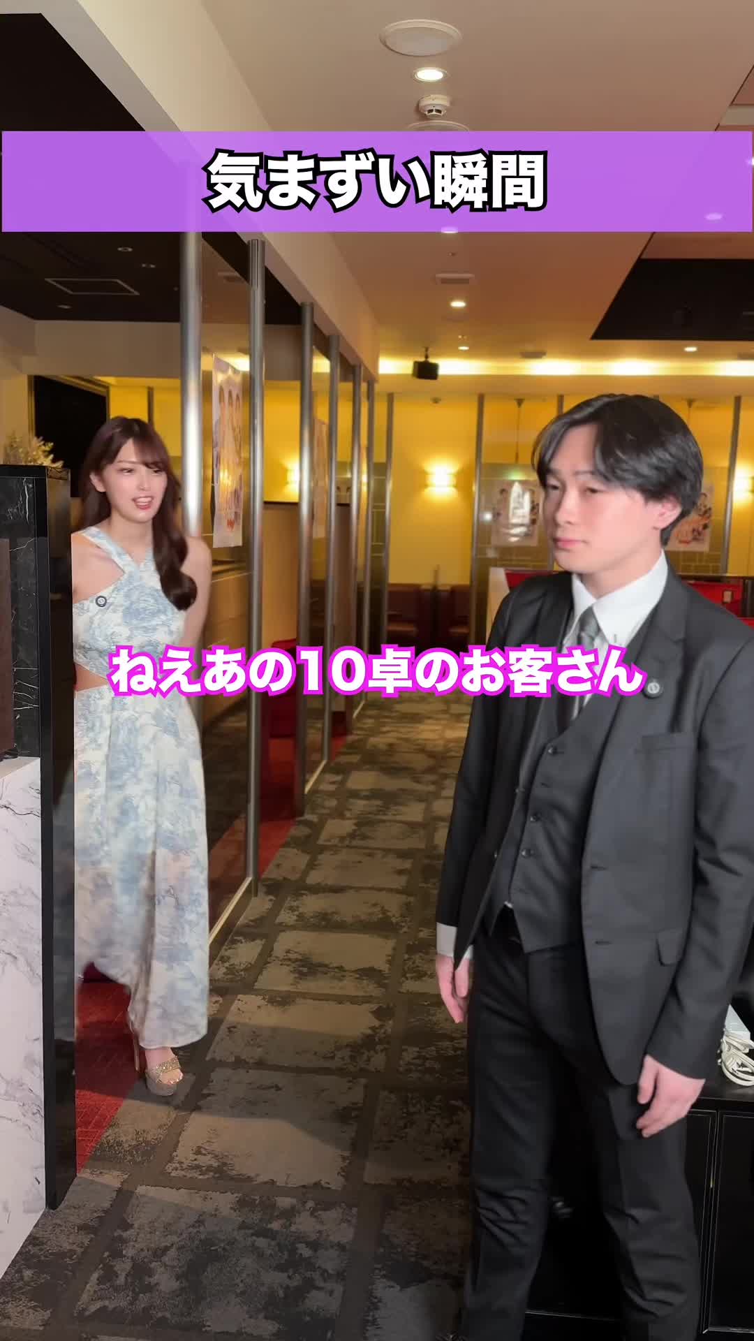 赤門倶楽部 ホットニュース 182607