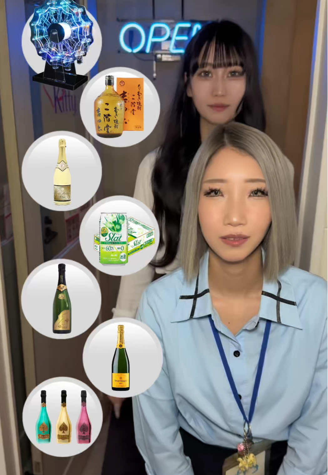 Cafe＆Bar Kitty ホットニュース 182620