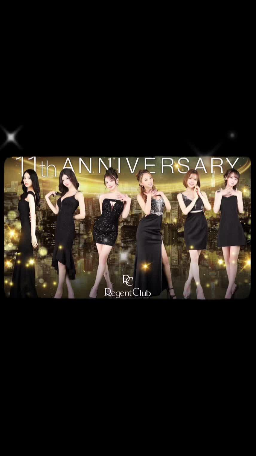 Regent Club Kannai（夜） ホットニュース 182661