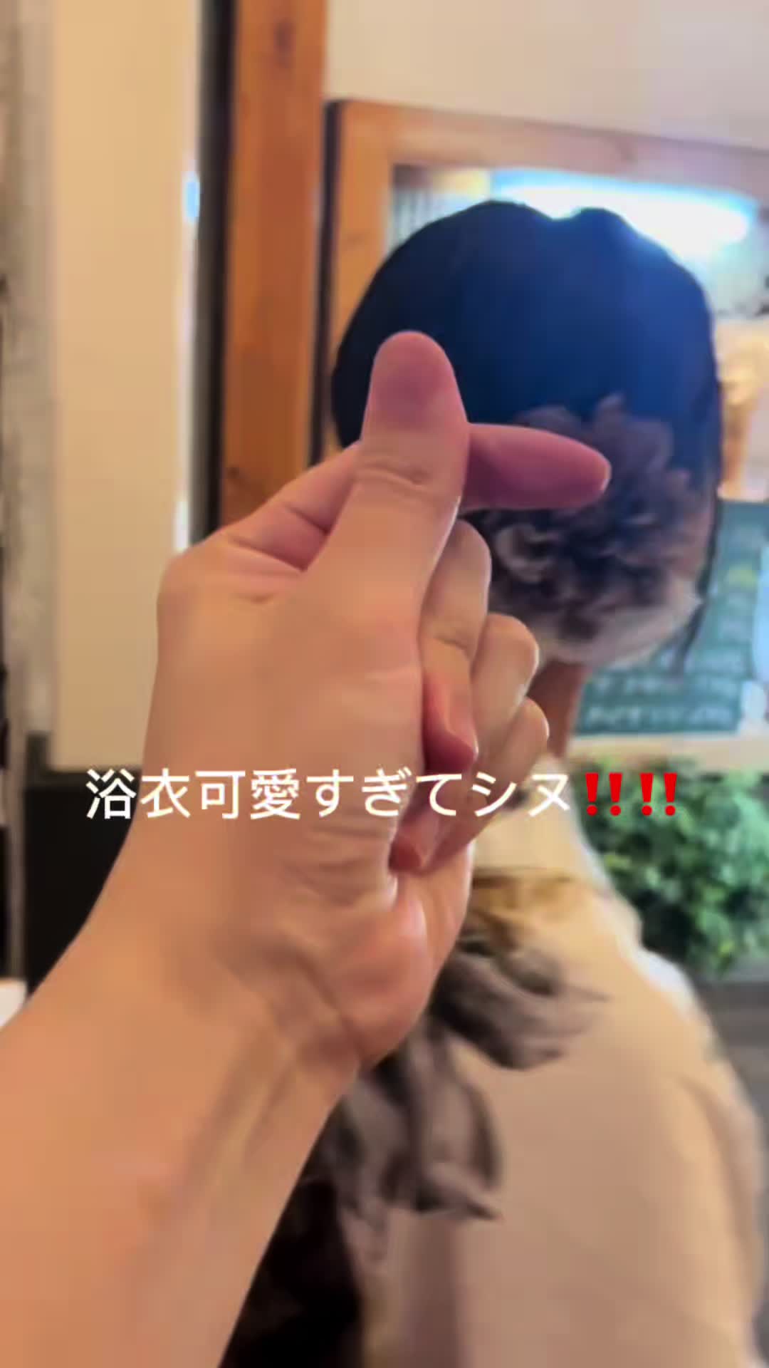 V-niigata- ホットニュース 182701