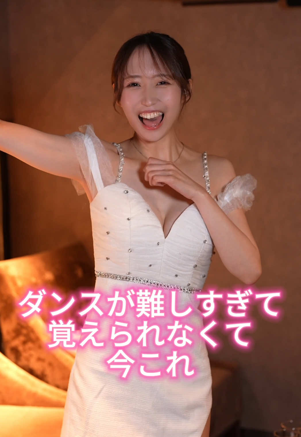 Reign ホットニュース 182806