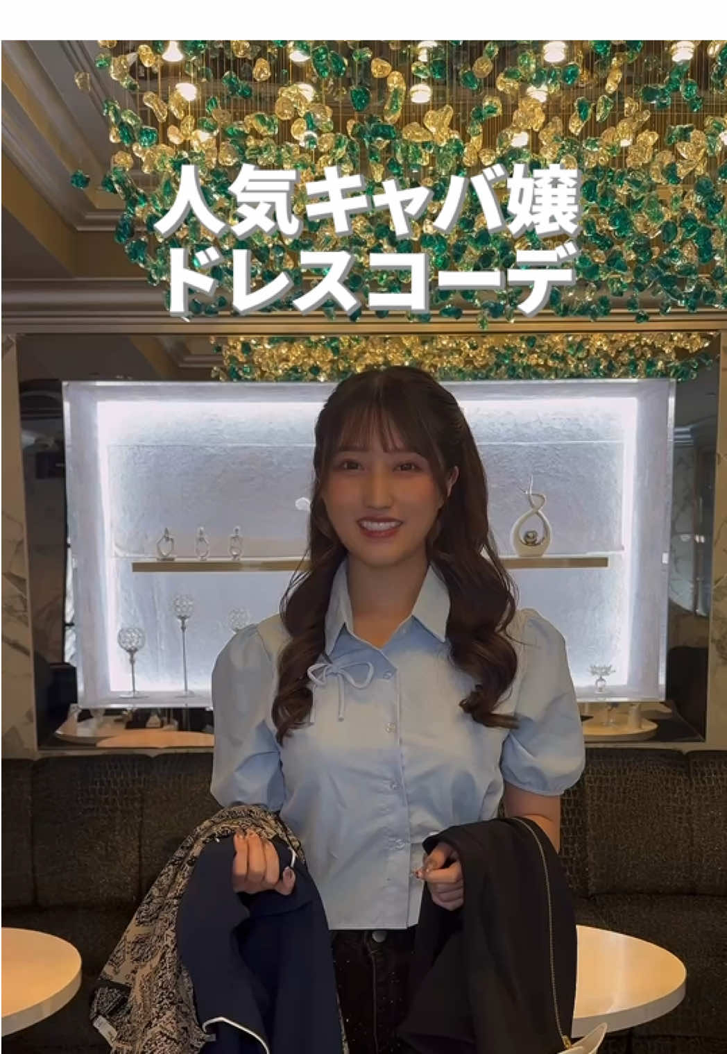 GLAMOROUS LOUNGE ホットニュース 182833