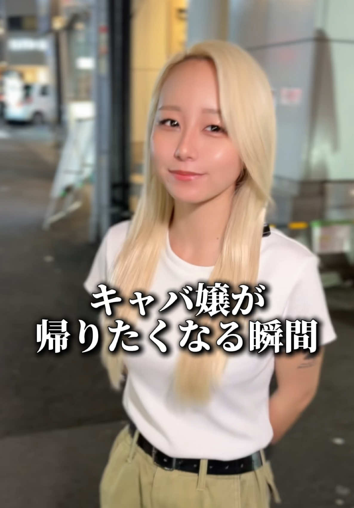 THE LOUNGE ホットニュース 182841