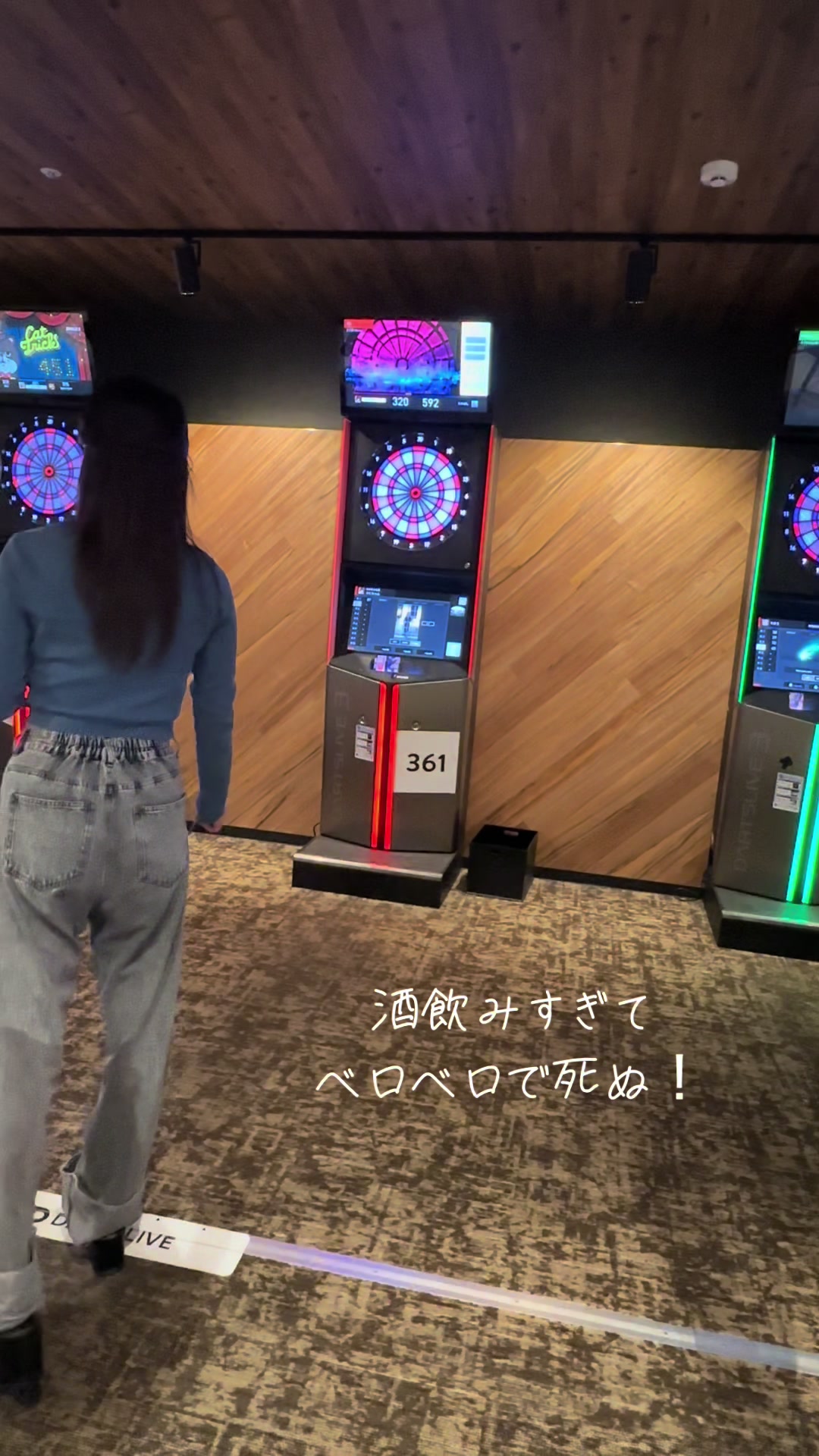 結構酔っててレーティングどころじゃなかった🤣 私の投げ方は男性のダーツばかりみてそだぅたので、男っぽいらしいです！ #ダーツ #ダーツライブ #ダーツライブ3 #フェニックスダーツ #ダーツ女子