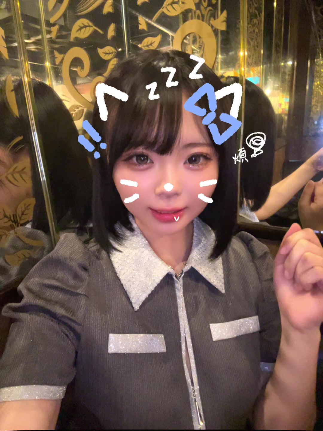 Casual Club Vega日記1403085