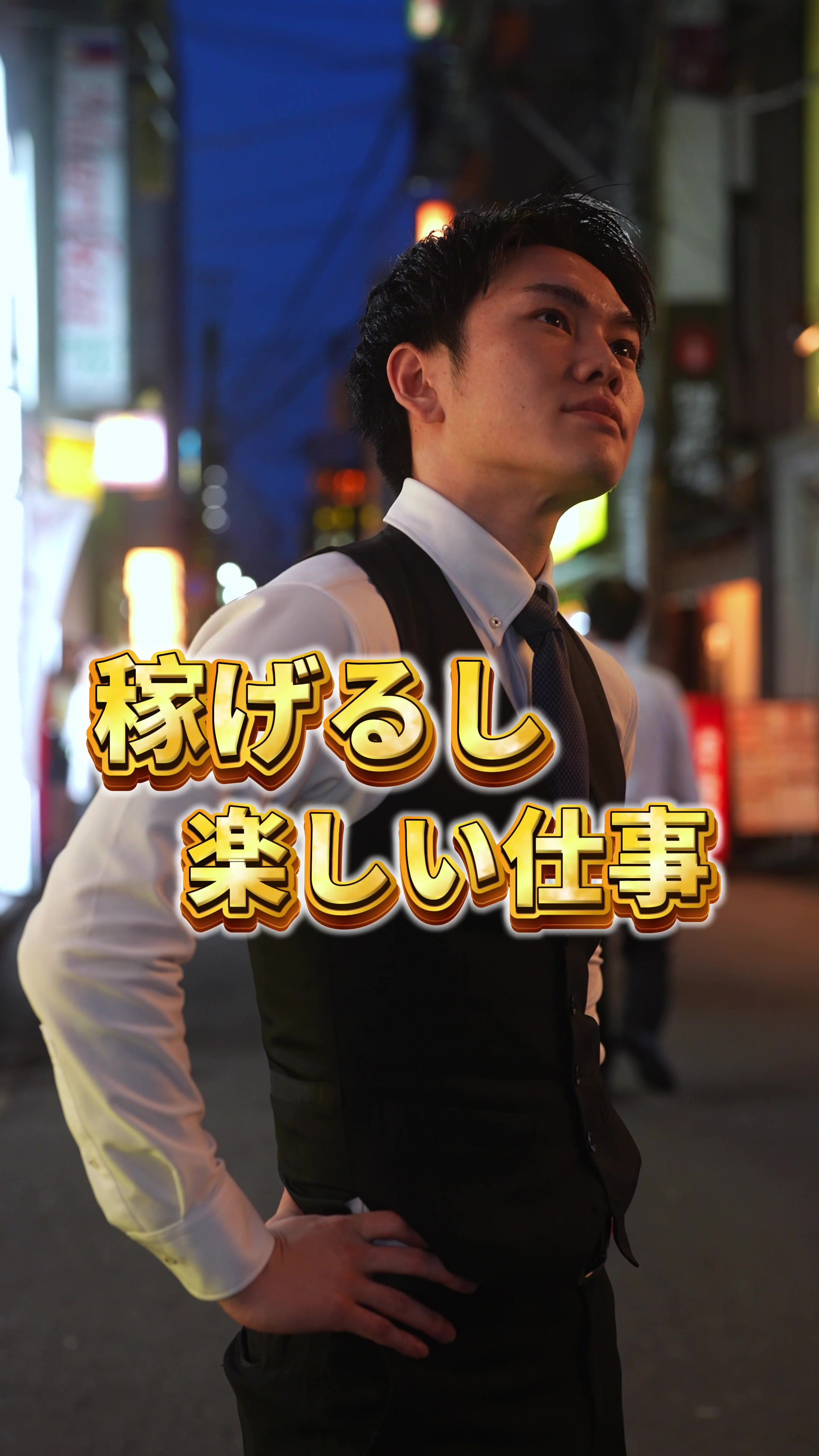 Reign ホットニュース 182975