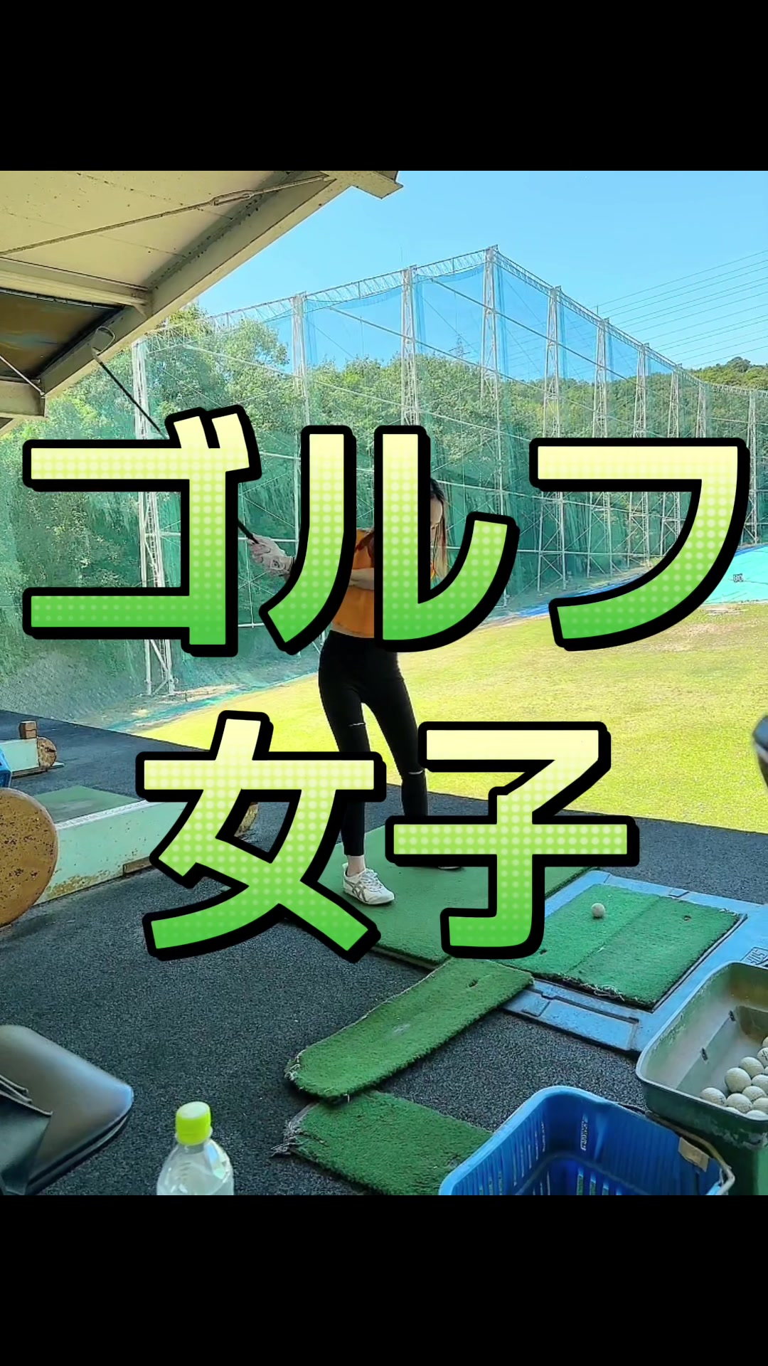 Lounge 川 -SEN- ホットニュース 182988